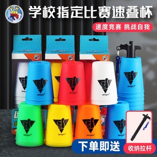 �}���ٯB�������w�B���w�����ӱ�ِ�����ױ��B�B����ͯ�������