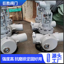 늄��վ�yJ961Y-320C  �վ늄��l�y �T�늄��l�y �Tʯ�l�y