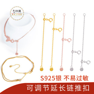 S925�y���L�β朿� ʮ���������{��� DIY�ֹ������Ʒ
