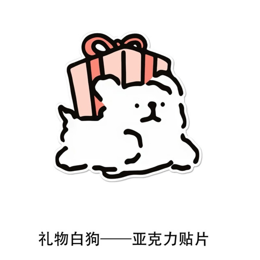 Agujero acrílico pegatinas de pared dibujos animados autoadhesivo a prueba de humedad pared decoración de pared pegatinas a prueba de agua pegatinas de la puerta del dormitorio