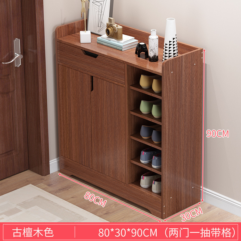 鞋柜门口一体柜家用实木色玄关室内好看防尘收纳鞋架大容量省空间|undefined