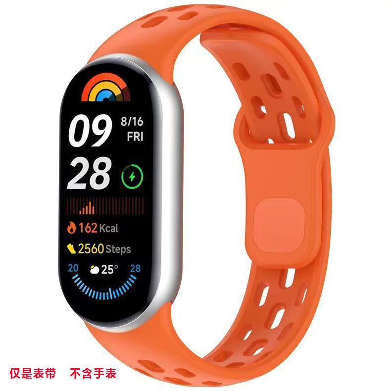 Xiaomi Mi Band 10 Honeycomb リストバンド 10/9/8 通気性のあるバックルメタルヘッド交換用ストラップに適しています。|undefined