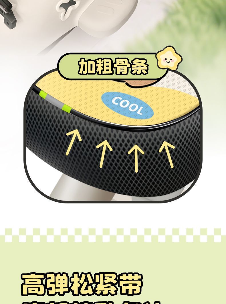 Electric Vehicle Sun Protection Seat Cushion Cover Electric Vehicle Sun Protection Seat Cushion Electric Vehicle Electric Bicycle Honeycomb Seat Cover Waterproof Universal