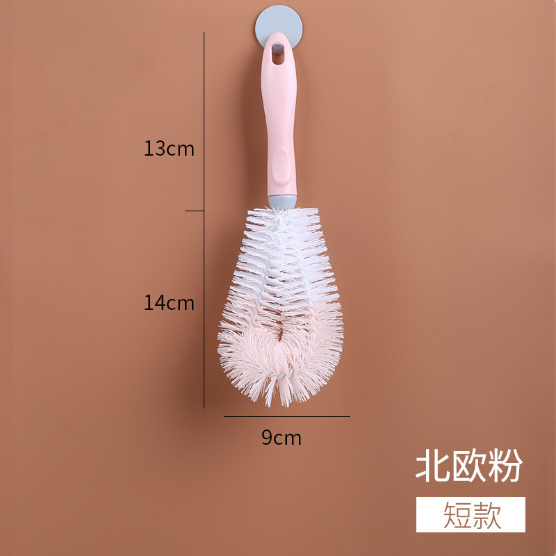 カップブラシは茶浸の長い柄のコップの哺乳瓶を洗って死角がなくて神器のグラスの水筒のコップの清潔なセットを洗います。|undefined