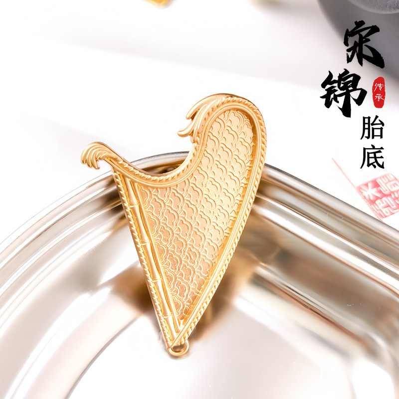 非遗宋锦新中式凹槽diy古琴锦鲤胸针底托配件点翠滴胶掐丝珐琅|undefined