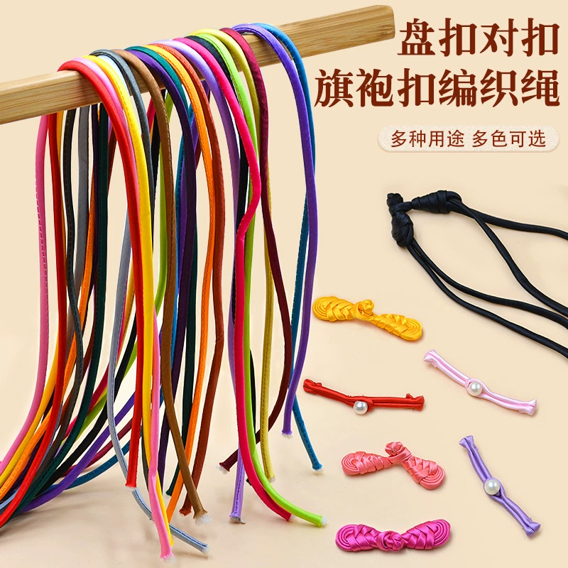 Woven cheongsam, Chinese style, wholesale