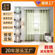 �¿�羳���Q�������ڹ��״�ֱ�� ��ʽ���s��ɫ������������Ʒ