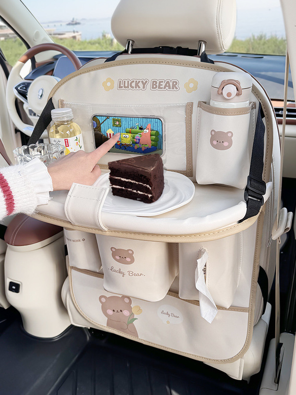 Car Anti-Kick Pad, Rear Seat Small Table, High-End Car Storage Bag, Multi-Functional Tissue Box, Trash Can