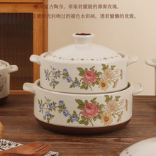 陶瓷复古砂锅煲家用耐高温防烫干烧不裂煲汤用煲仔饭大容量炖锅