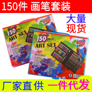 ���P150��ͯ�ľ����b�Y��DIY�T�f���g�ʹP�_�W�YƷ���S���l