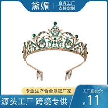 ���ĚW������ʹڻ鼆�Y�����˶Yˮ荺Ͻ��������uͨ���u�ʹ����l