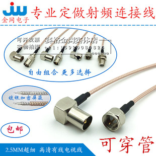 ���Ô������޾��ҕ��̖������C픺��о��]·��FӢ��TV�DF�^