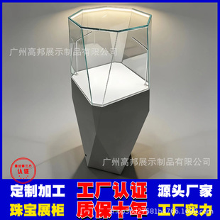 ���Ι�̨�錚չ�������^չ�����yƷչ̨�ղ�Ʒ�A���β���չ������