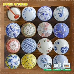 �ձ��M��������~�����²ʴ��� ����������մɱP��