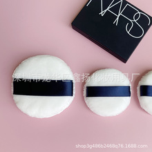 �ձ����q��̖���qɢ�ۓ��L�që�A�ι��ֶ��y���÷ۓ��۷ۓ�