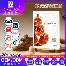 �����`֥����¶��Ĥ���Ͼo��OEM����5000����֧��С����