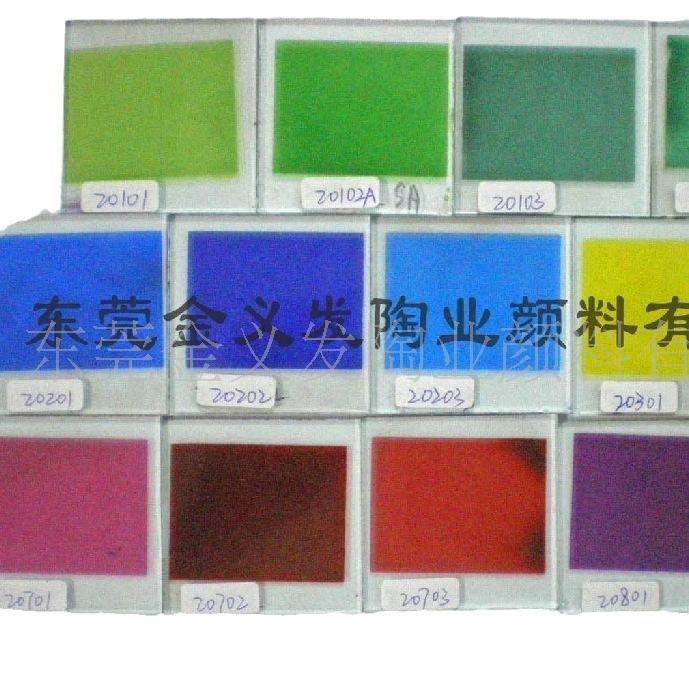 ����͸������-��ֽ����-����ɫ�ۣ���ͨɫ��202C��͸����������