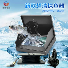 探鱼器;车载显示器;车载摄像头