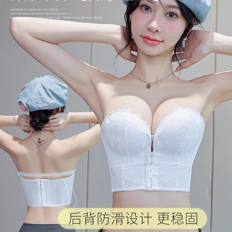 Special Underwear for Women Wearing Wedding Dresses, Strapless, Tummy Control, Small Bust Gathering, Non-Slip Front Clasp, Adjustable Bra
