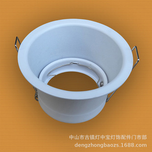 X-�a�N MR16��ѣͲ���׼� �F���pԪ�컨Ͳ�� GU10�����������