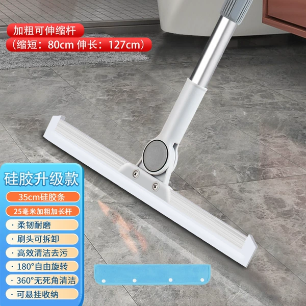 35 cm ground scrape [bold and long -term model] +1 scraper [set]