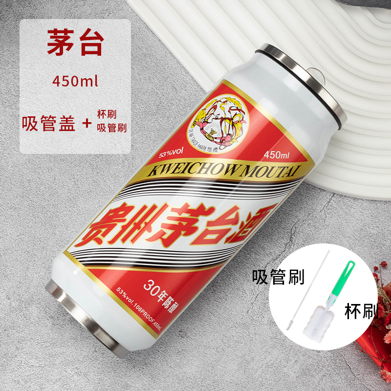 Maotai