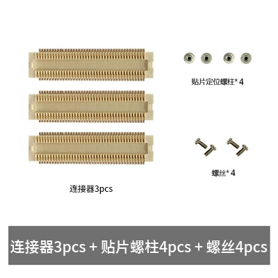 Плата разработки Ririn Micro RV1126, ядро RV1126, Rockchip IPC Rongpin PRO-RV11126