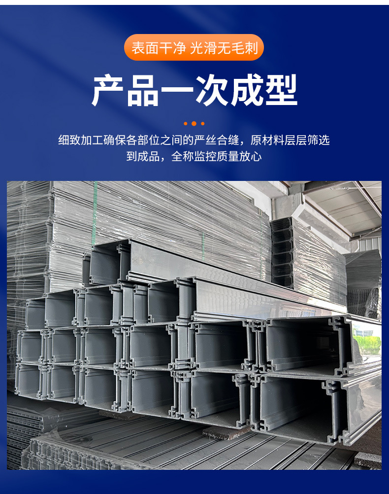 详情页_14.jpg
