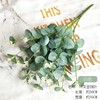 16-fork silk screen eucalyptus 7-branch eucalyptus engineering flower arrangement decorative silk flower home decoration money leaf