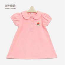 �n�������I�B��ȹͯ�b����̽�Ů�������nϵ�L���|������ܛ�H�w