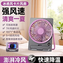 ��ѡ����칫��С��������칫��ѧ��������������С���������