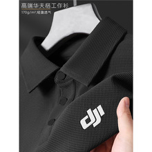 夏季4s店工作服定制华夫格短袖POLO衫企业团体工装T恤刺绣logo男