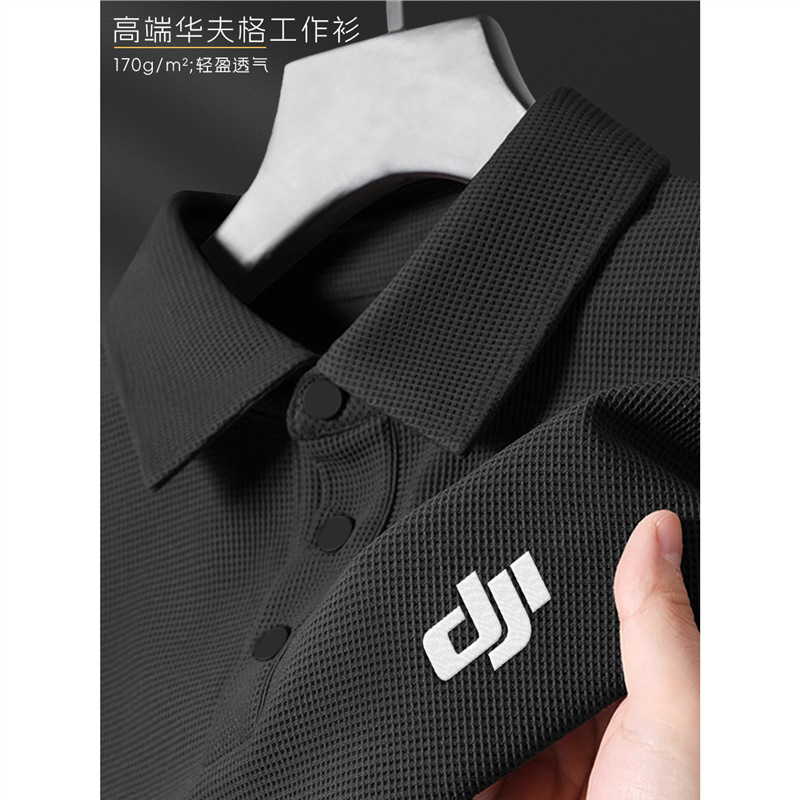 夏季4s店工作服定制华夫格短袖POLO衫企业团体工装T恤刺绣logo男