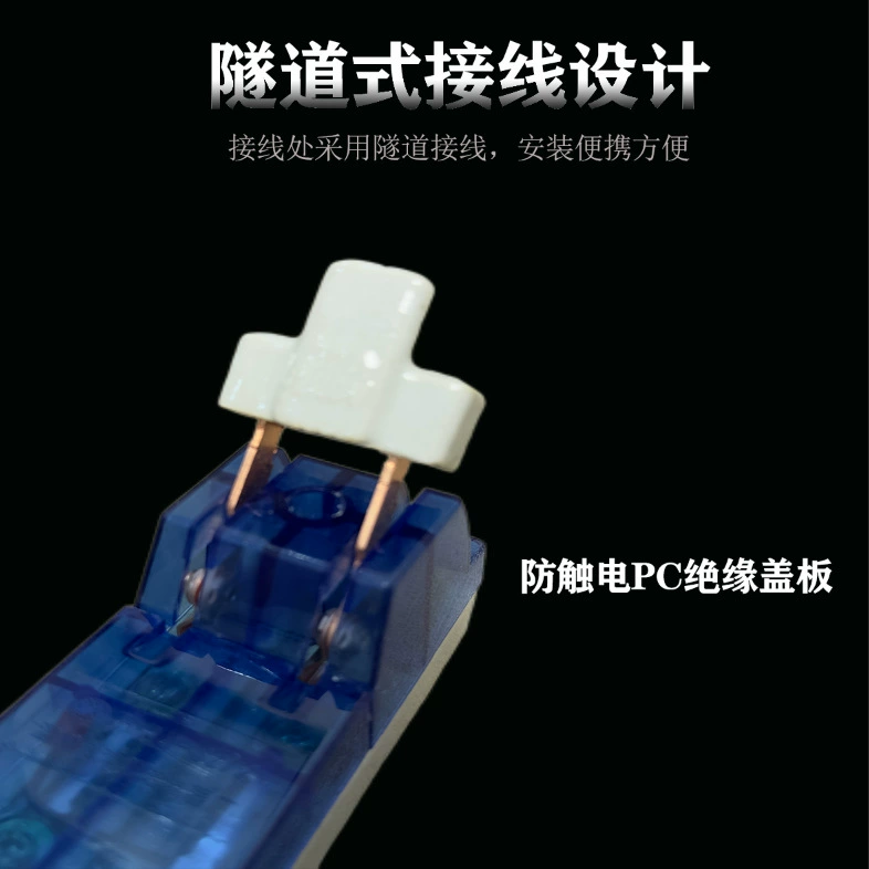 【Производитель】Xinlangnuo Домашний инженерный прозрачный фарфор нижняя крышка переключатель 2X63A открытая нагрузка дверь