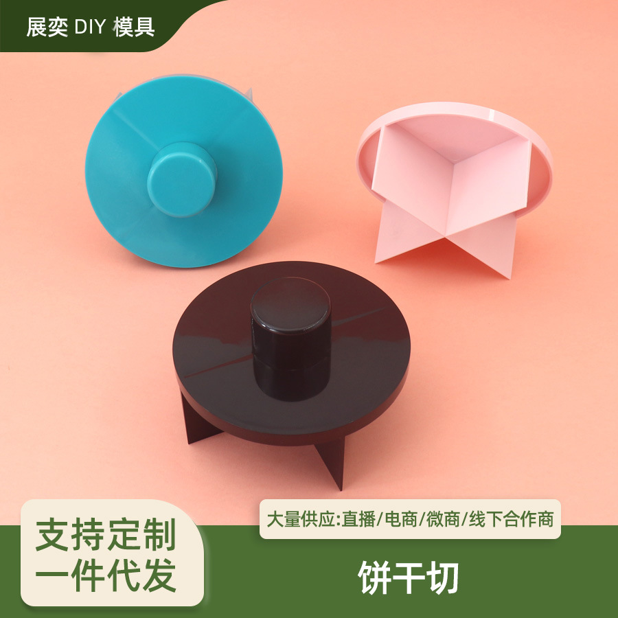 Directamente del fabricante: moldes realistas para cortar pan, cortadores de baguette, herramientas de corte para repostería.