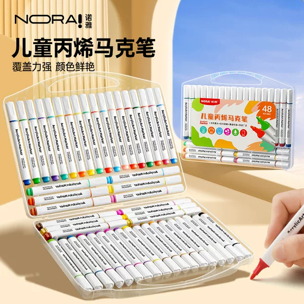Children's acrylic markers 12/18/24/36/48 colors student creative painting watercolor pen set in stock