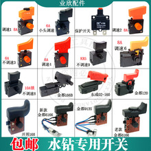 ����ʯ荿יC/����荙C/荿יC/ˮ荙C�{���_�P�����_�P�Դ�_�P