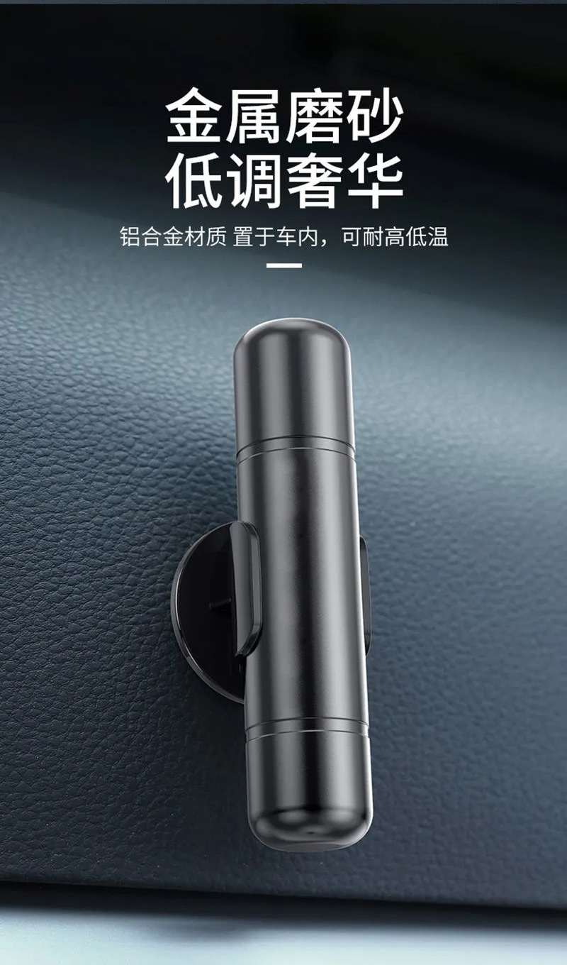 Car Window-Breaking Safety Hammer, Car-Mounted Life-Saving Car-Mounted Broken Glass Escape Car Multi-Functional Fast Window-Breaking