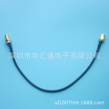 RF ���l�D�Ӿ�SMAĸ�DSMA���D���^�D�Ӿ����L�� �ߜ����� RG174