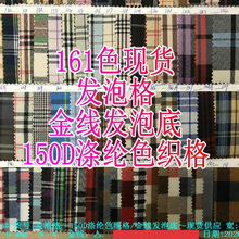 161ɫ�F؛ɫ�����Ӱl��ţ�򲼜�]�Ứ�𾀉��� �K���m�����U����