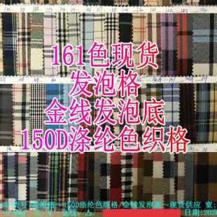 161ɫ�F؛ɫ�����Ӱl��ţ�򲼜�]�Ứ�𾀉��� �K���m�����U����