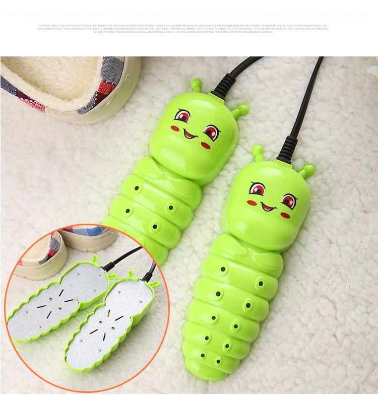 슈가베이비 신발건조기