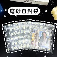 С�r���Է��ĥɰ͸����������ܷ���Ӹ��ֵ�֙C�����������b��