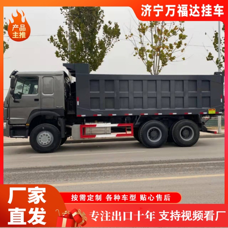 Supply of HOWO 6×4 eight-wheel dump truck 8m 371 horsepower dump truck HOWO flatbed truck