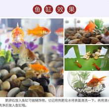 �Z��ʯ��Ȼ�껨ʯ�~���辰�b�Ʒ���Ԕ[�����Сʯ�^�@ˇԭʯ�·