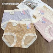�½��L�q���黨����Ůʿ��ѝ10A�־����d