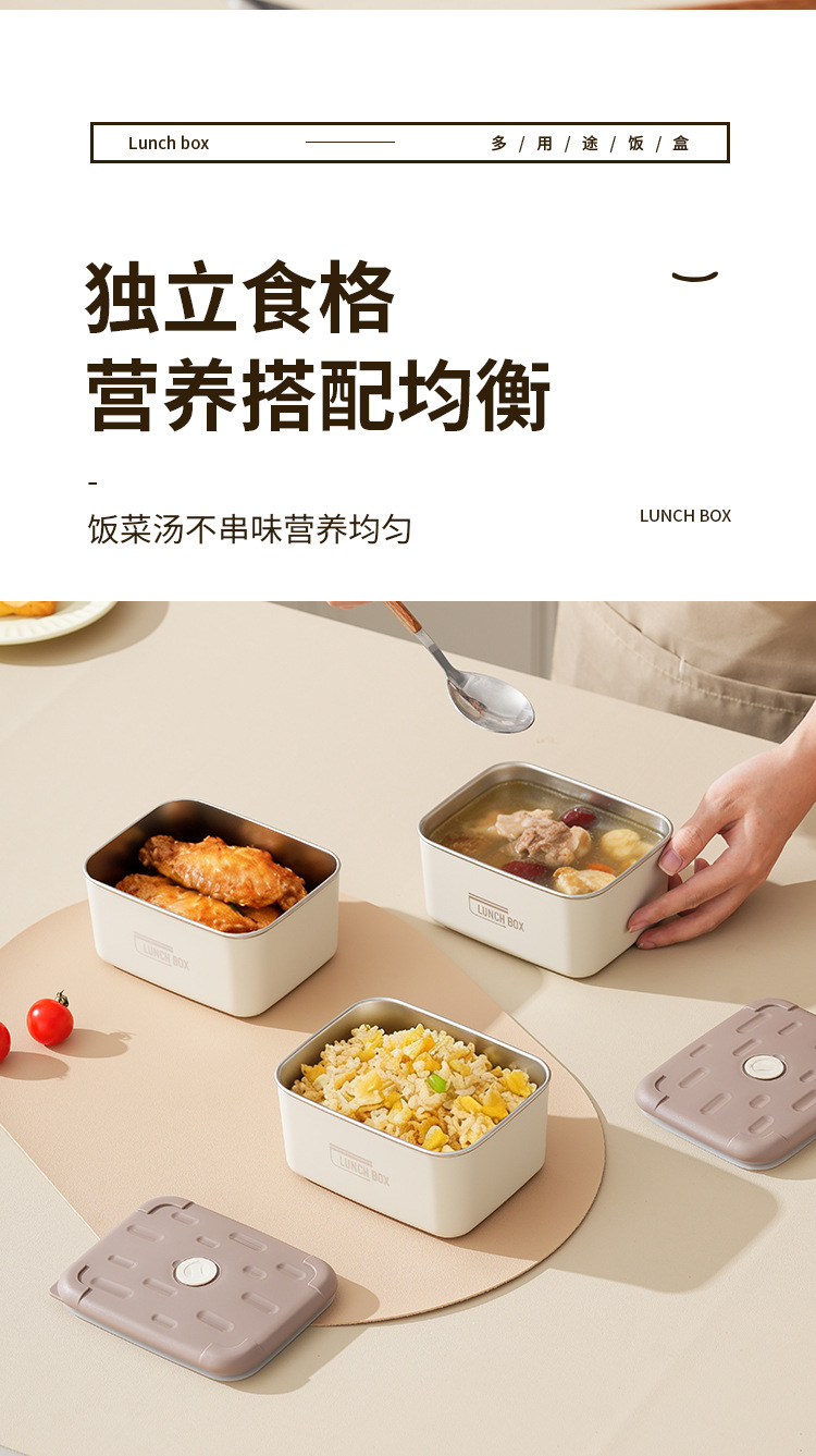饭盒-详情_04.jpg