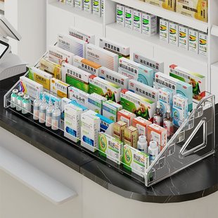 Medicine Display Rack Pharmacy Storage Medicine Rack Household Medicine Storage Box Desktop Layered Stepped Pharmacy Storage Cabinet