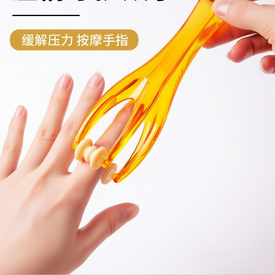 Finger Massager Hand Joint Massage Hand Roller Type Multifunctional Thick and Thin Finger Artifact Kneading Meridian