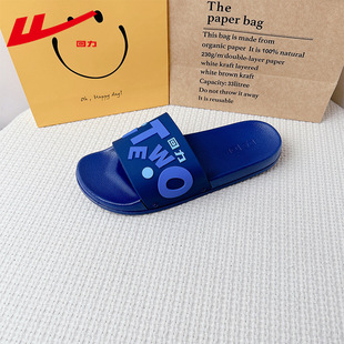 Pull-Back Slippers 2025 Ready-Made Casual Lightweight Injection Molded Shoes for Adult Women Bathing Slippers Pure Color Daily Wear 3870-54